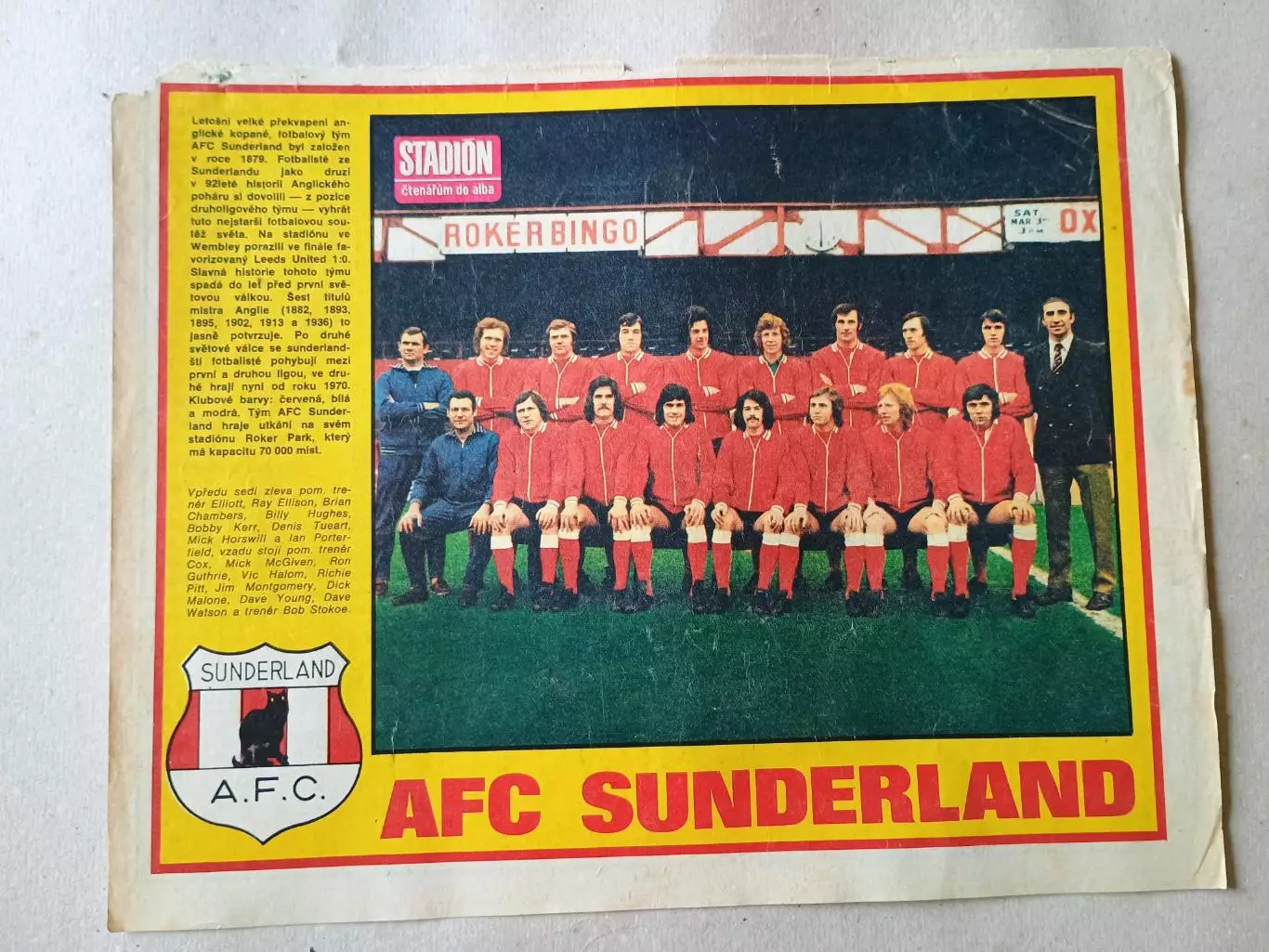 Плакат из журнала Стадион- Sunderland 2
