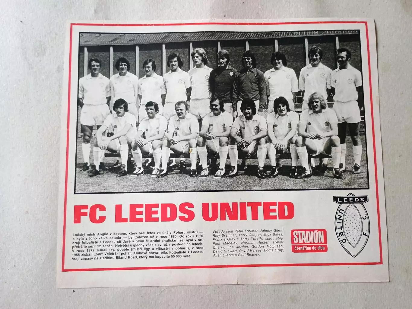 Плакат из журнала Стадион- Leeds 3