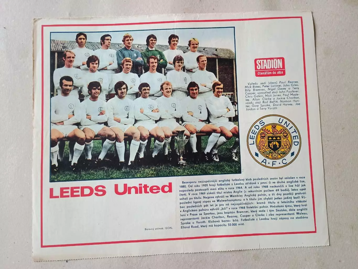 Плакат из журнала Стадион- Leeds 6