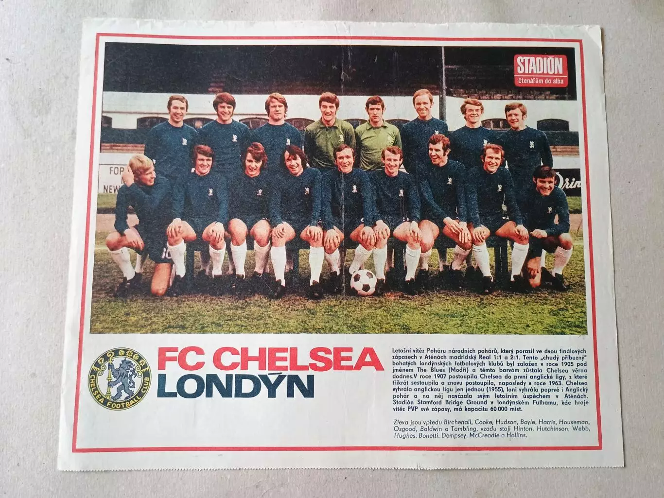 Плакат из журнала Стадион- Chelsea 3
