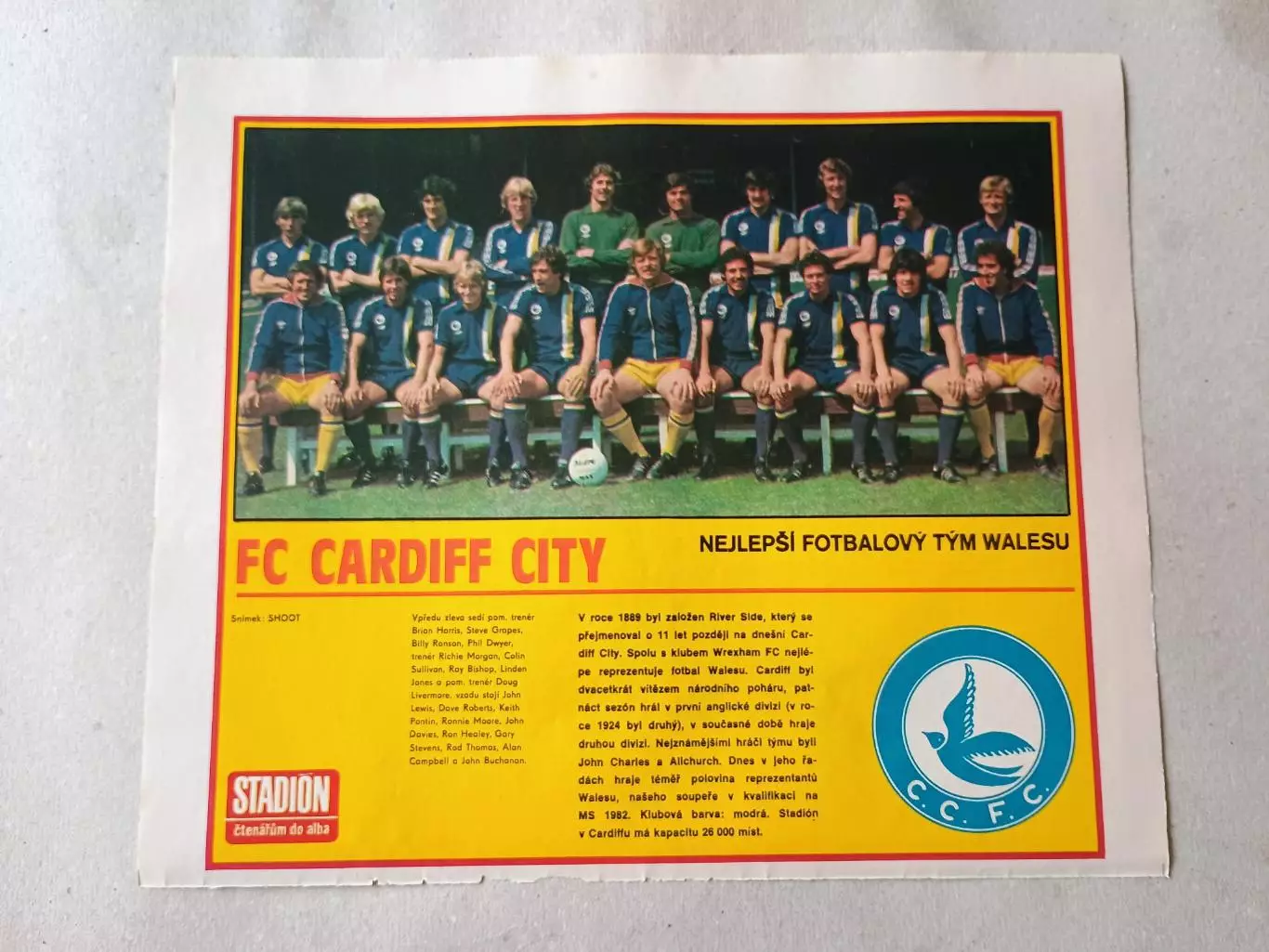 Плакат из журнала Стадион- Cardiff 2