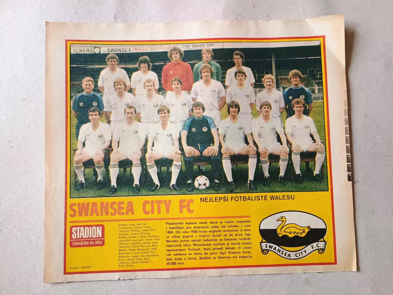 Плакат из журнала Стадион- Swansea
