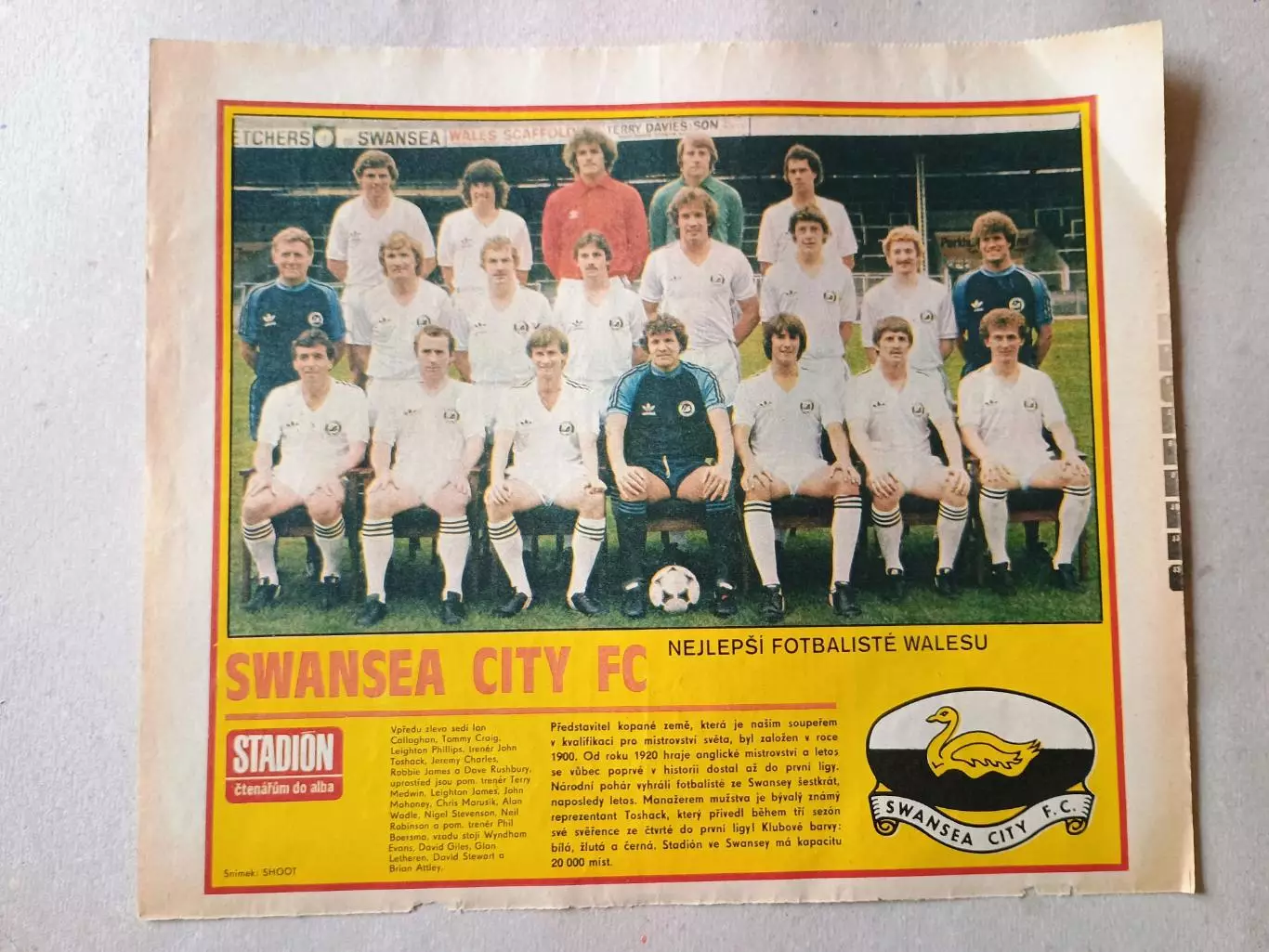 Плакат из журнала Стадион- Swansea 2