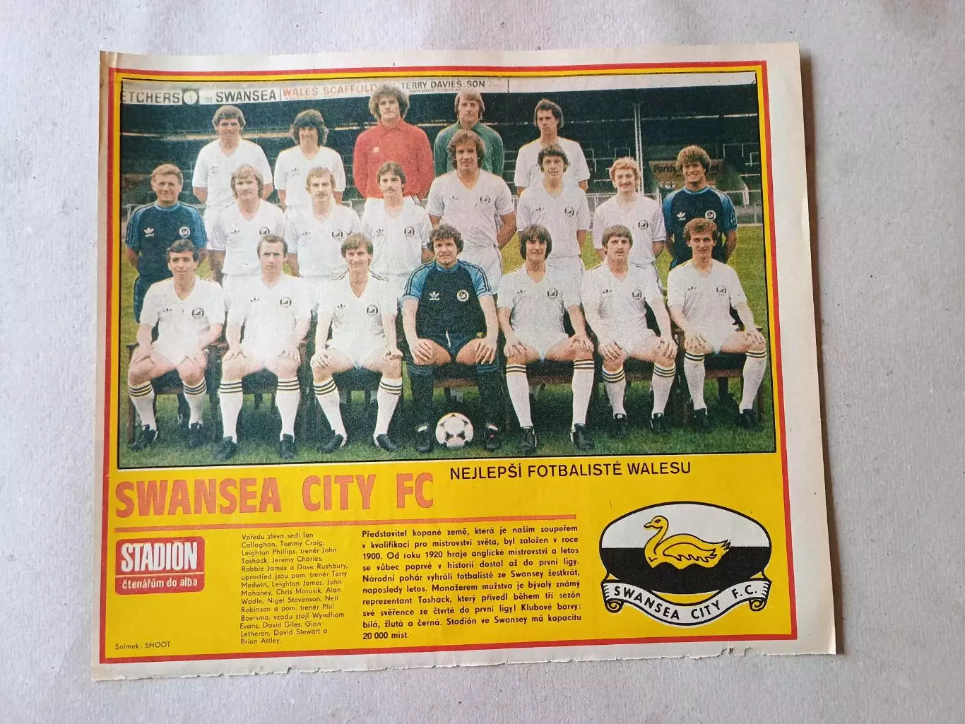 Плакат из журнала Стадион- Swansea 3