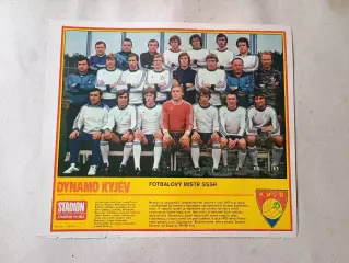 Плакат из журнала Стадион- Dynamo 3