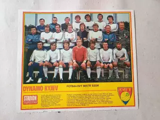 Плакат из журнала Стадион- Dynamo 5