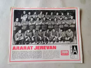Плакат из журнала Стадион- Ararat 3