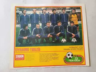 Плакат из журнала Стадион- Tbilisi 2