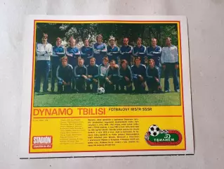 Плакат из журнала Стадион- Tbilisi 4