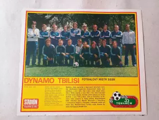 Плакат из журнала Стадион- Tbilisi 6