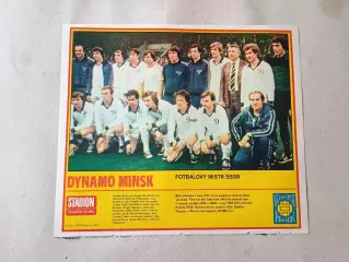 Плакат из журнала Стадион- Minsk