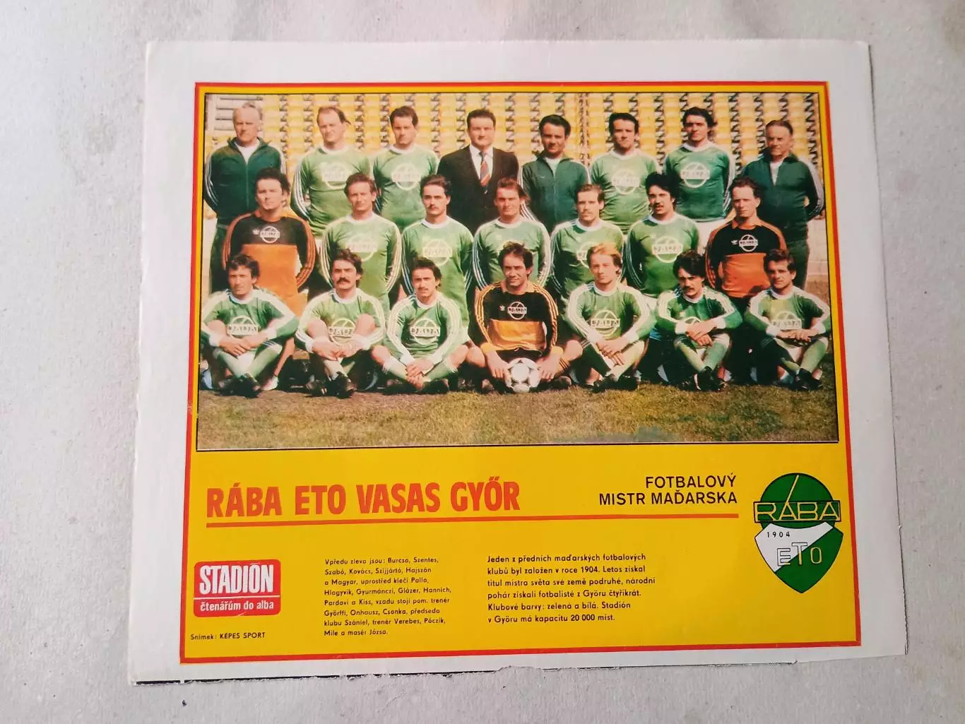 Плакат из журнала Стадион- Gyor 2