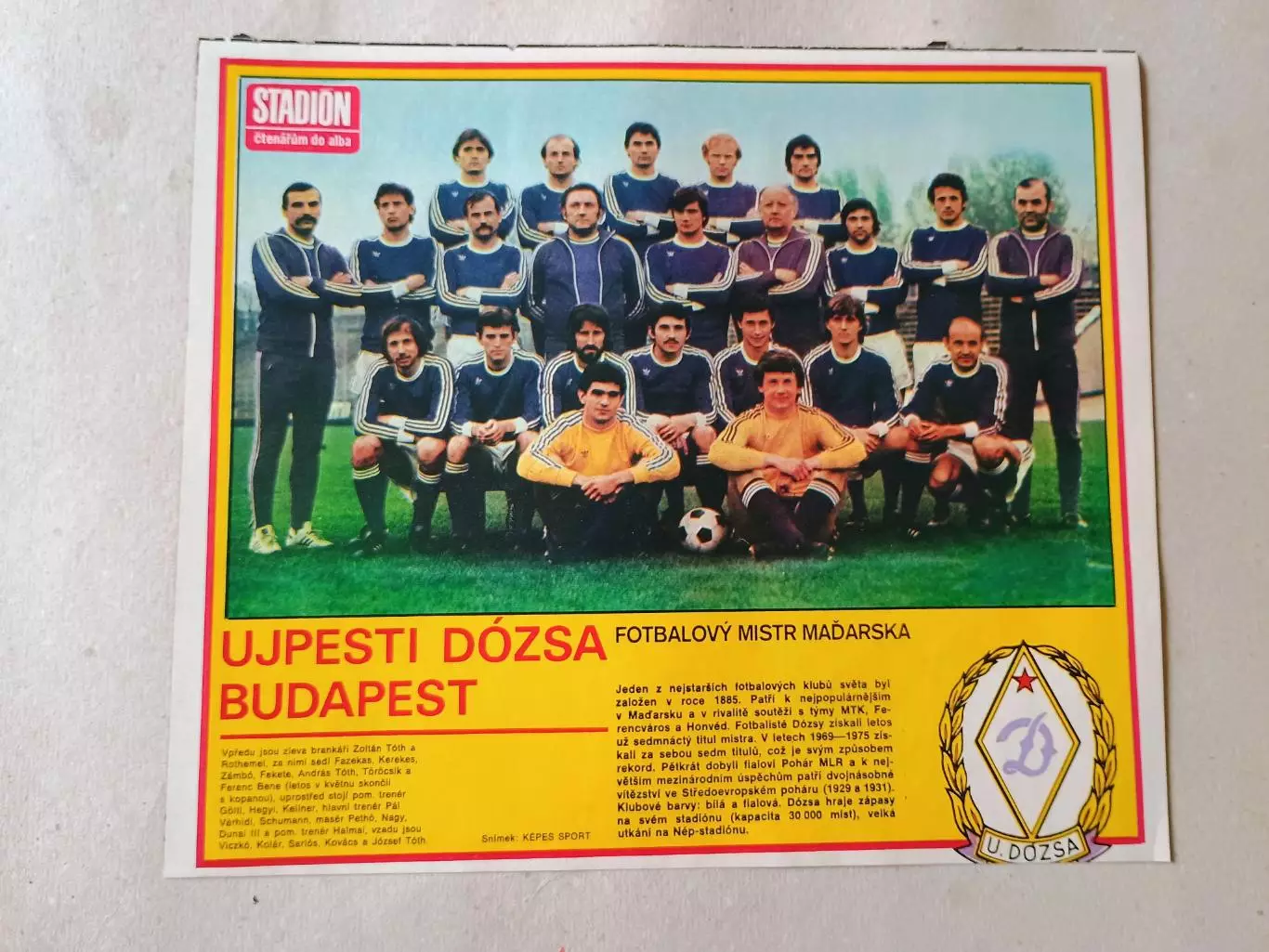 Плакат из журнала Стадион- Dozsa 3