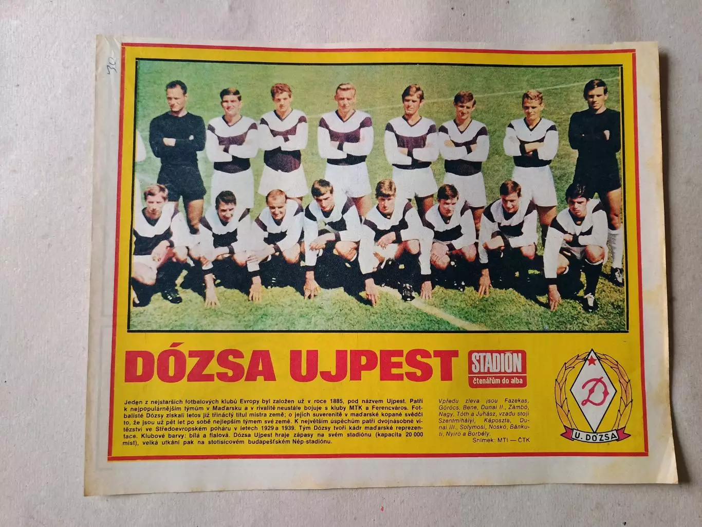 Плакат из журнала Стадион- Dozsa 7