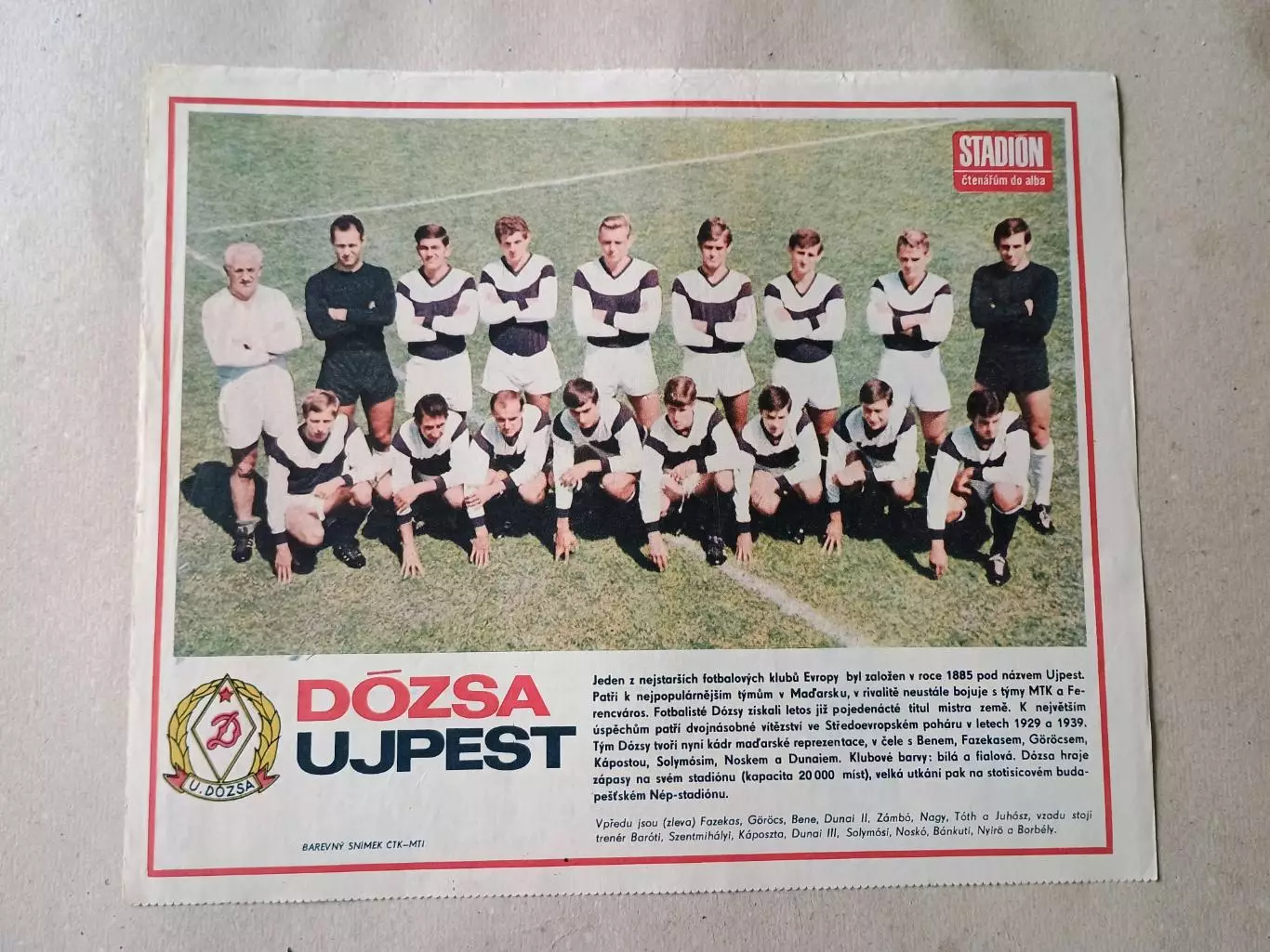Плакат из журнала Стадион- Dozsa 10