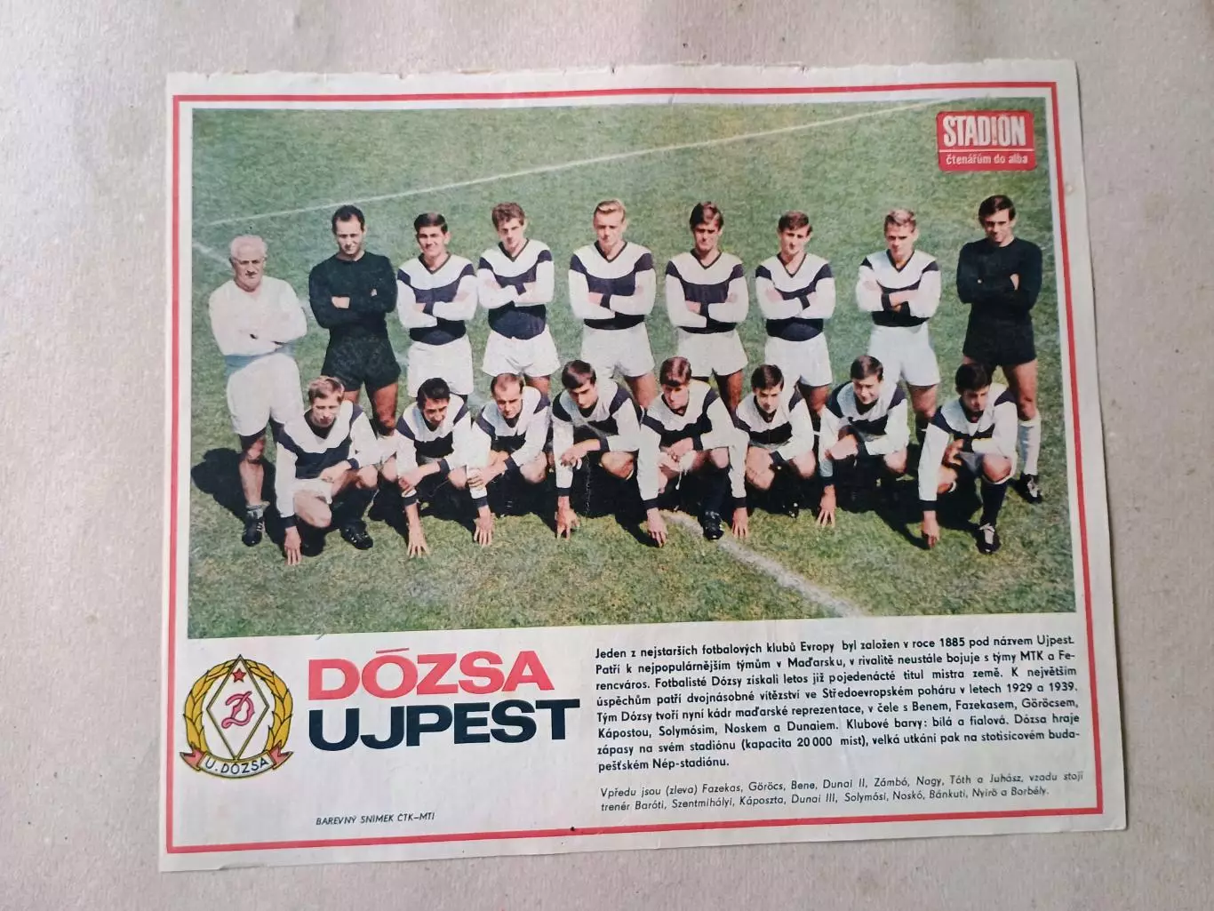 Плакат из журнала Стадион- Dozsa 12