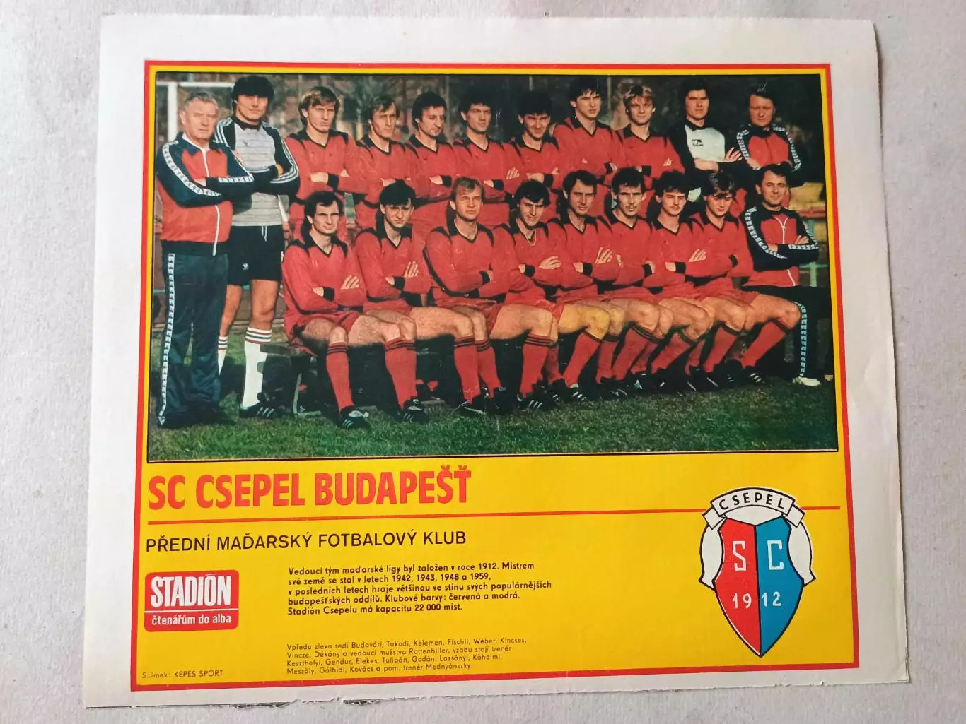 Плакат из журнала Стадион- Csepel