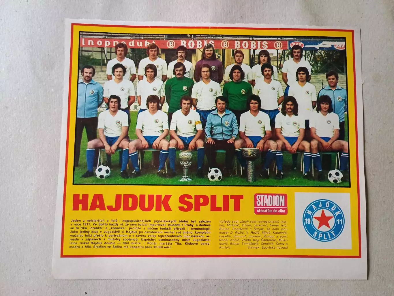 Плакат из журнала Стадион- Hajduk 11