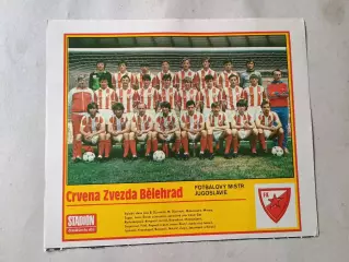 Плакат из журнала Стадион- Crvena Zvezda