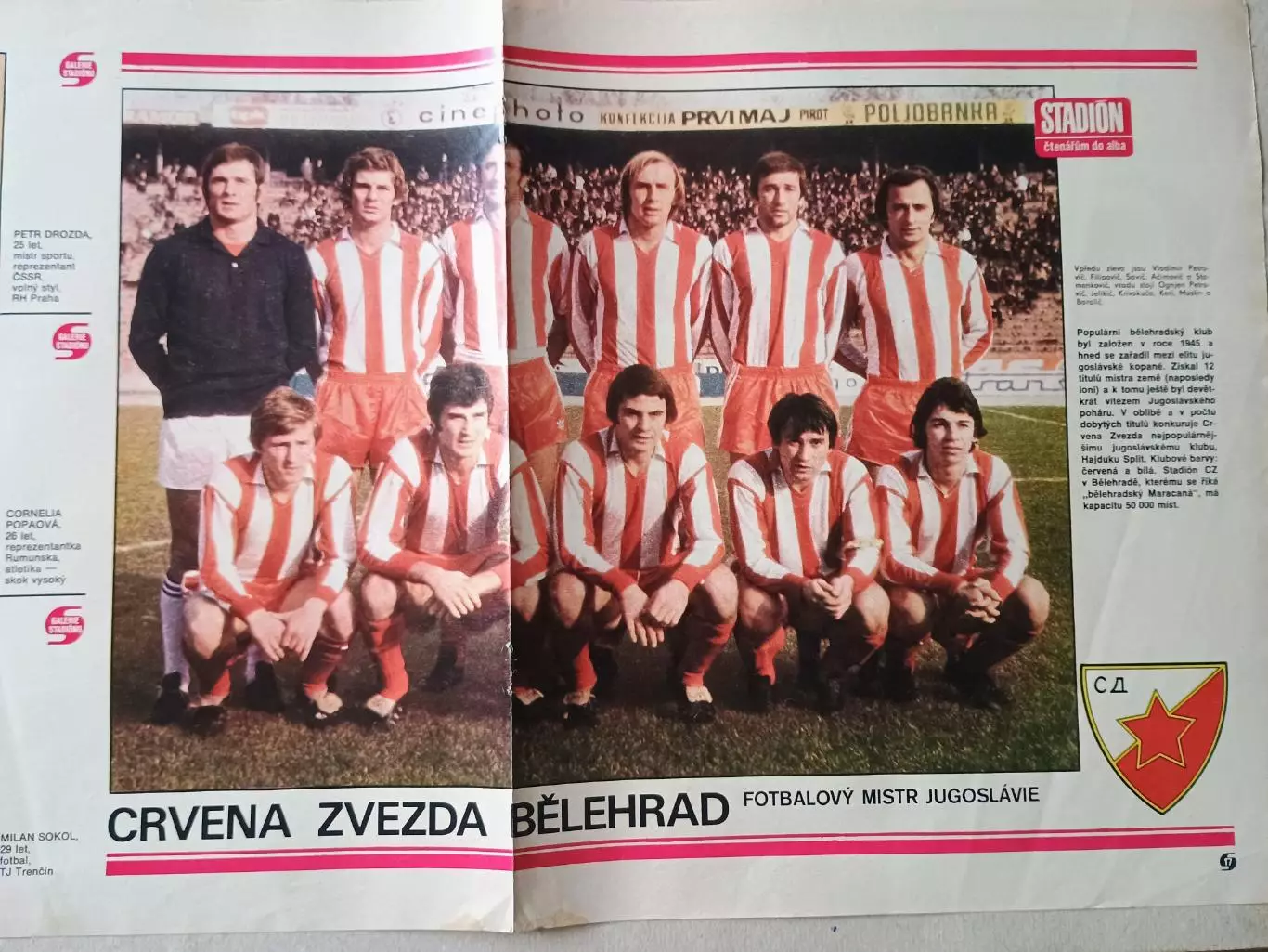 Плакат из журнала Стадион- Crvena Zvezda 4