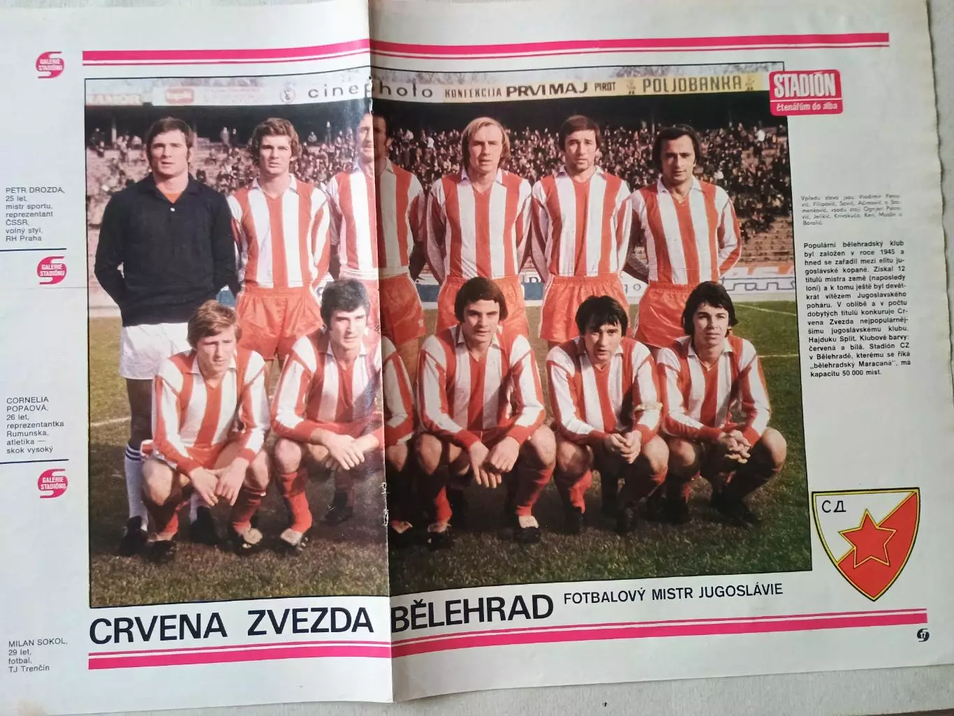 Плакат из журнала Стадион- Crvena Zvezda 5