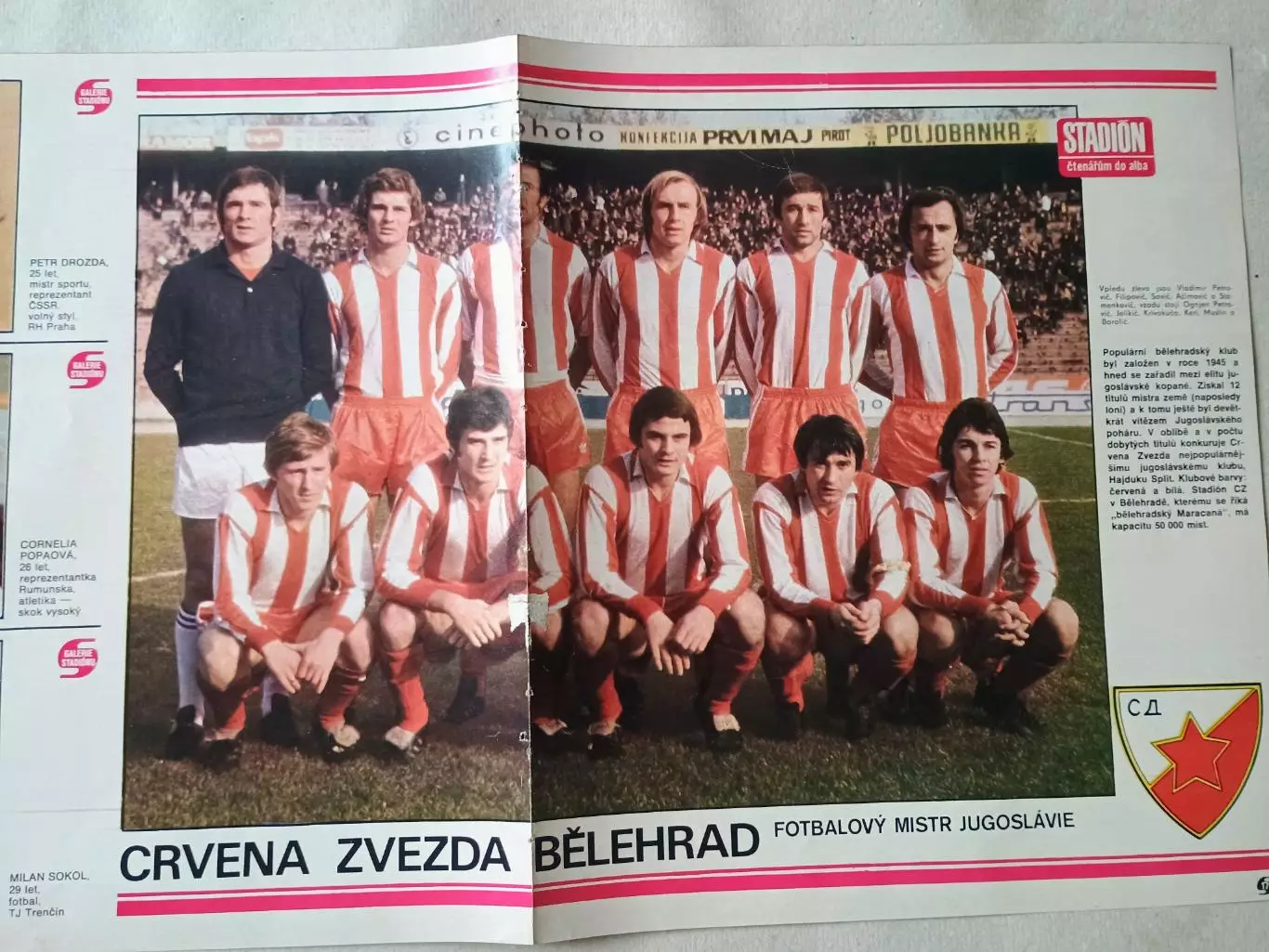 Плакат из журнала Стадион- Crvena Zvezda 6