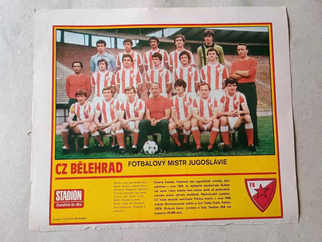 Плакат из журнала Стадион- Crvena Zvezda 15