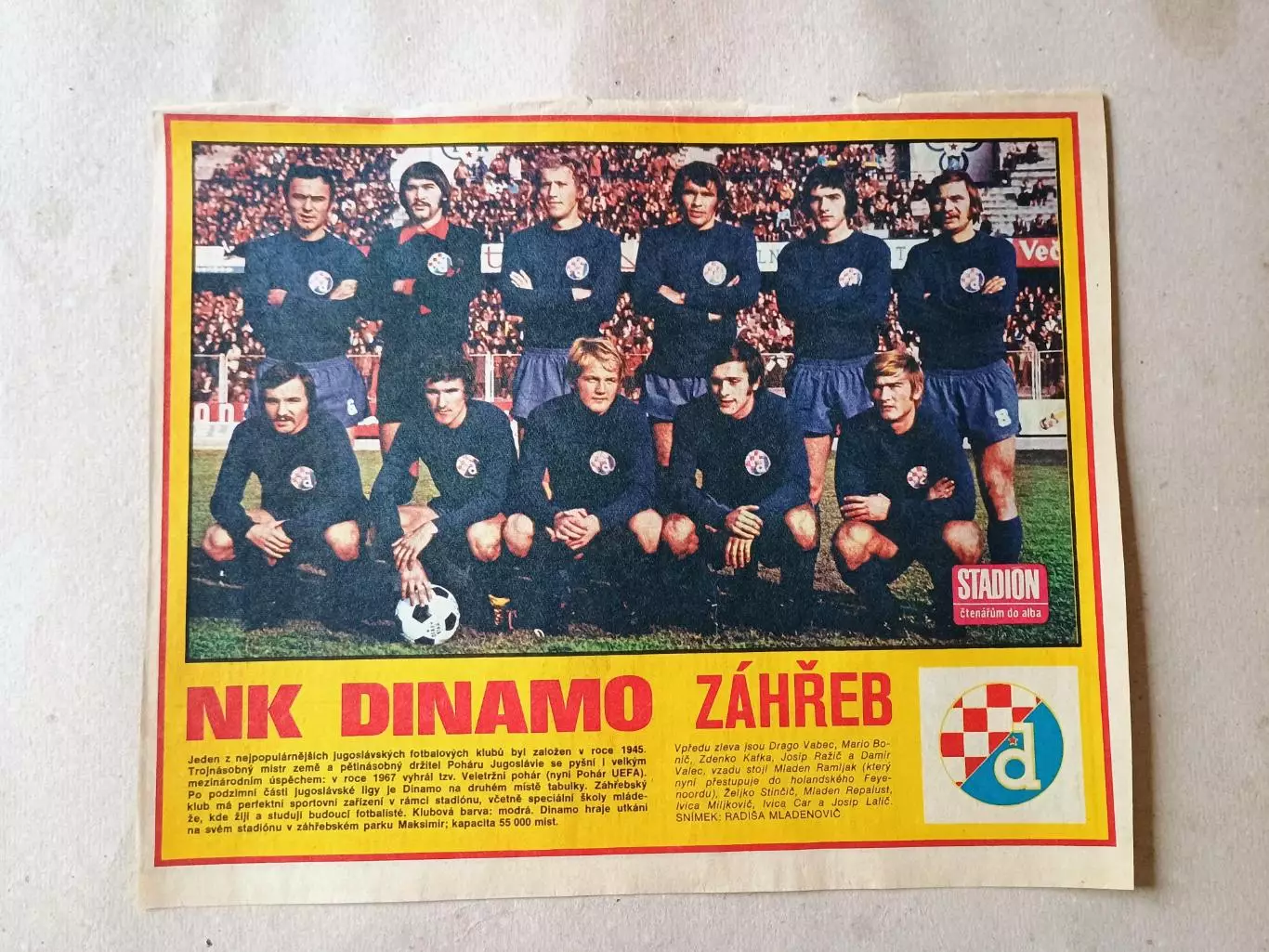 Плакат из журнала Стадион- Zagreb
