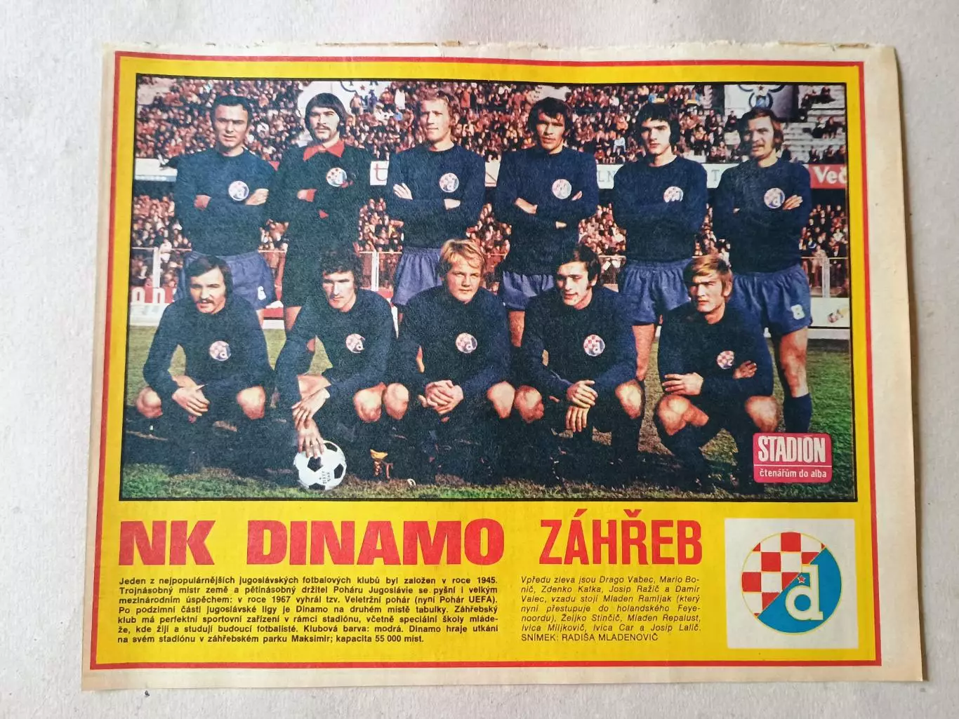 Плакат из журнала Стадион- Zagreb 2