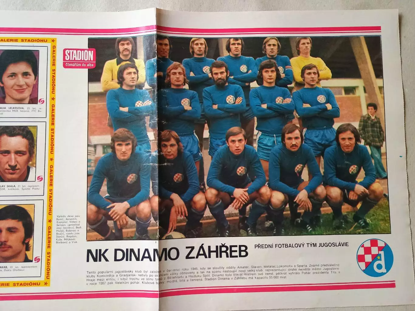 Плакат из журнала Стадион- Zagreb 4