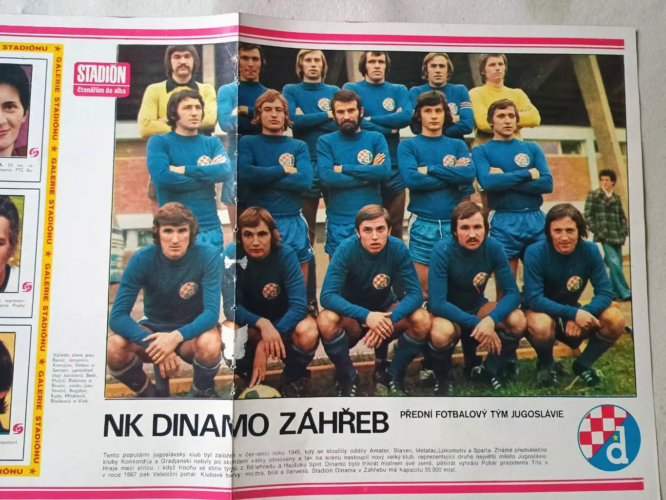 Плакат из журнала Стадион- Zagreb 5