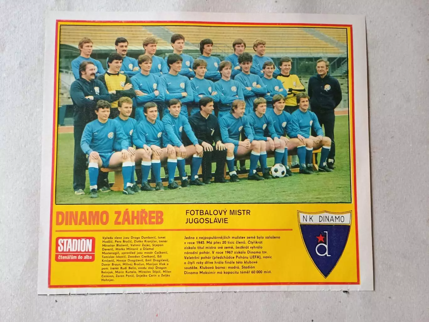 Плакат из журнала Стадион- Zagreb 9