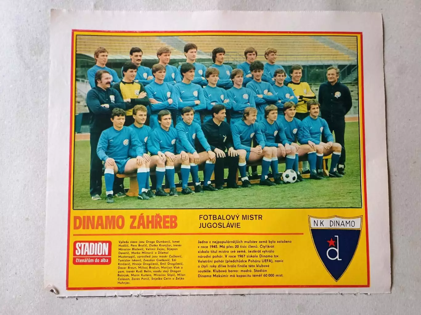 Плакат из журнала Стадион- Zagreb 10