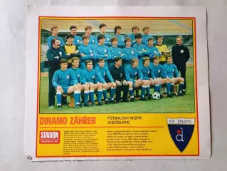 Плакат из журнала Стадион- Zagreb 10