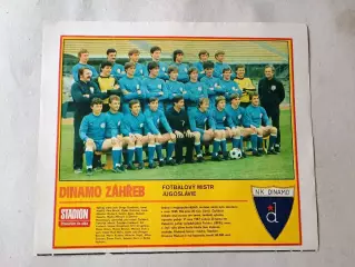 Плакат из журнала Стадион- Zagreb 11