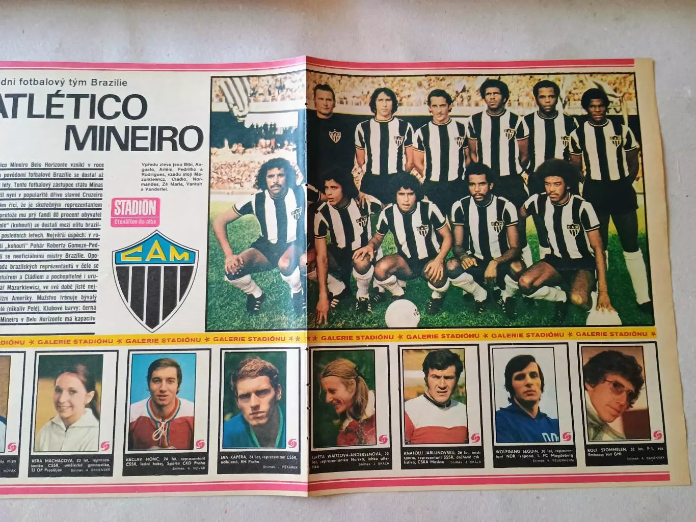 Плакат из журнала Стадион- Atletico Mineiro 3