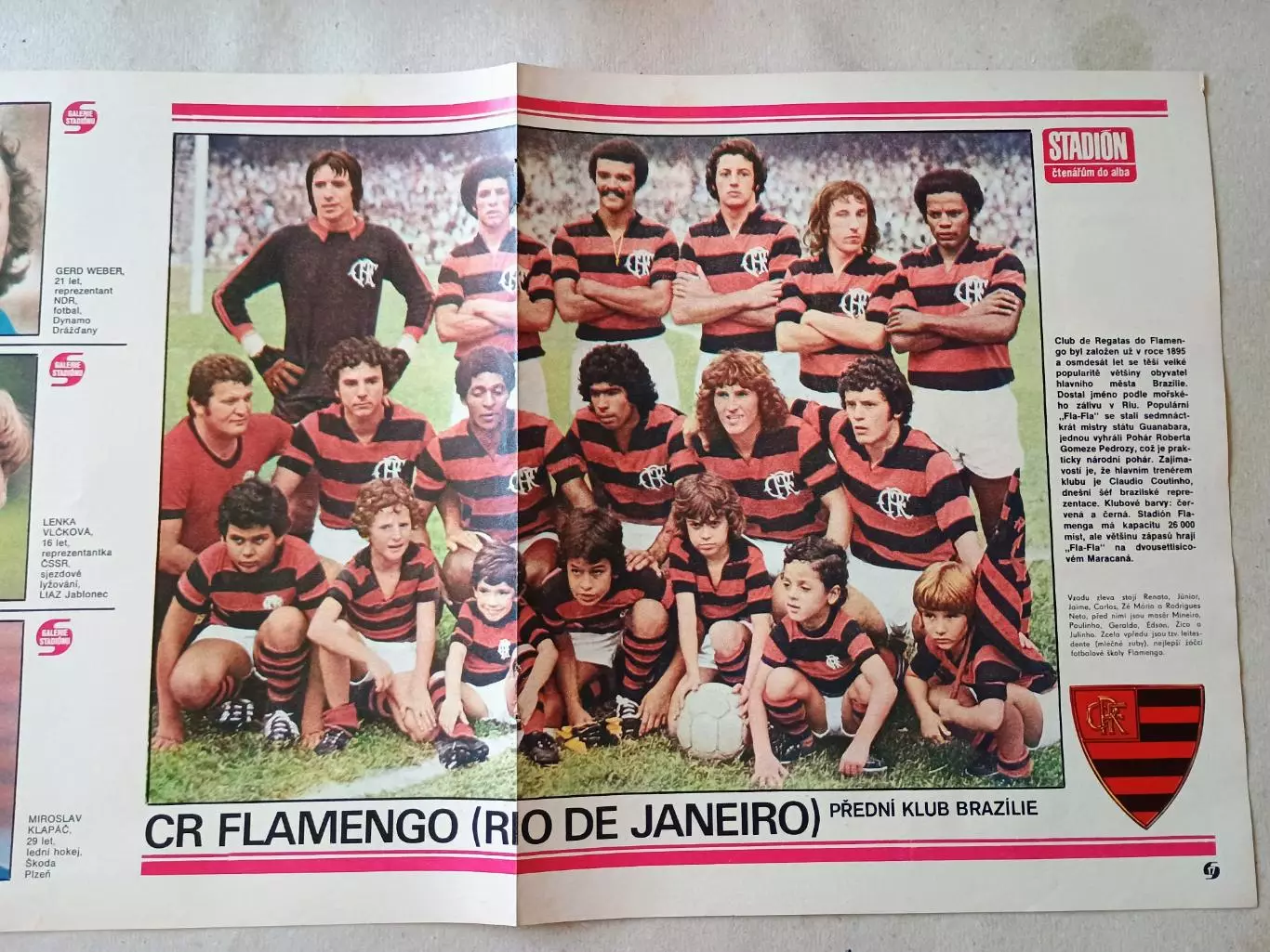 Плакат из журнала Стадион- Flamengo 5