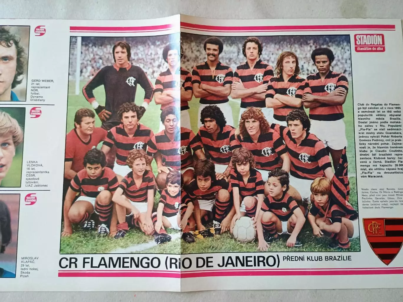 Плакат из журнала Стадион- Flamengo 6