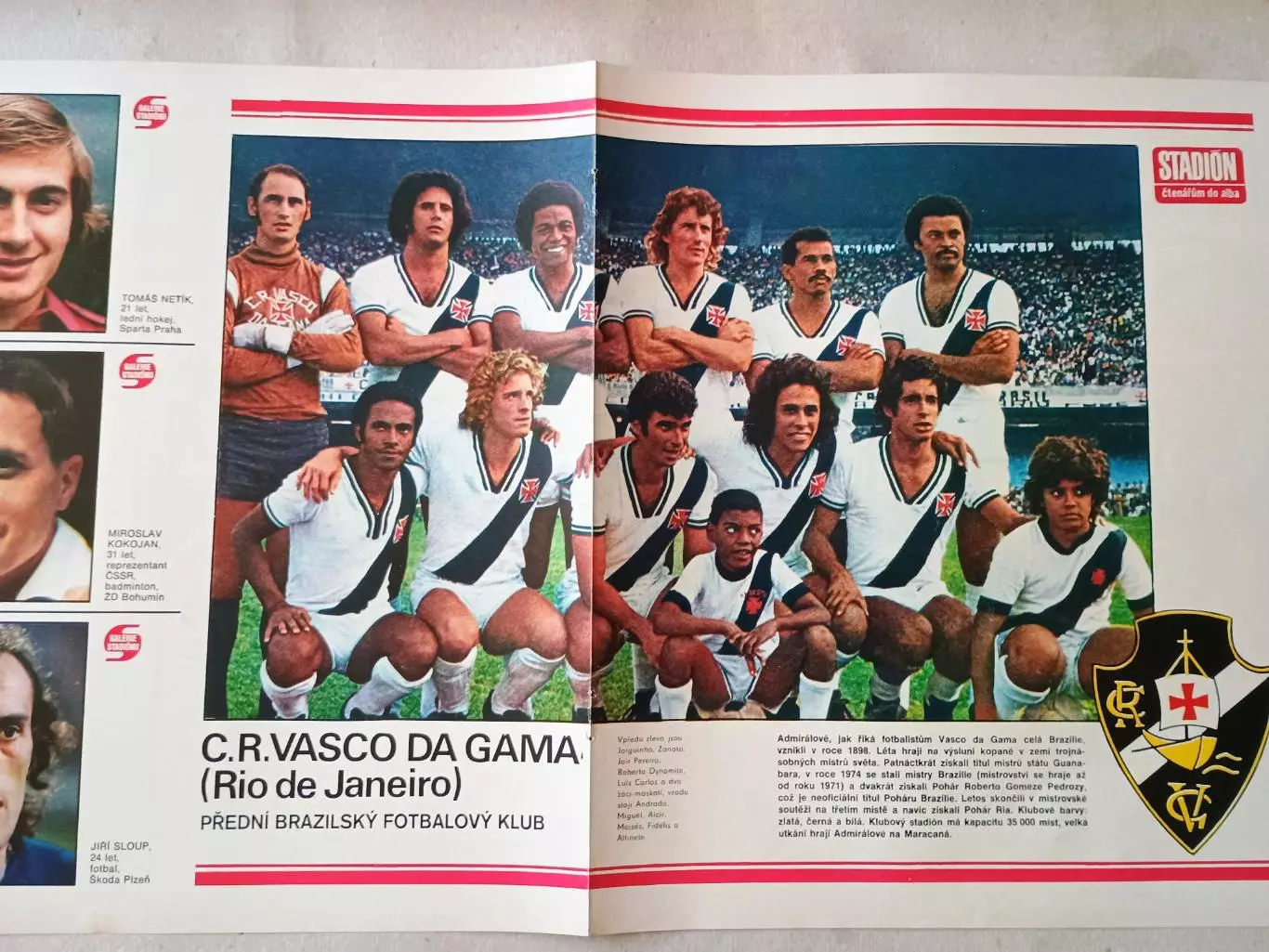Плакат из журнала Стадион- Vasco da Gama 2