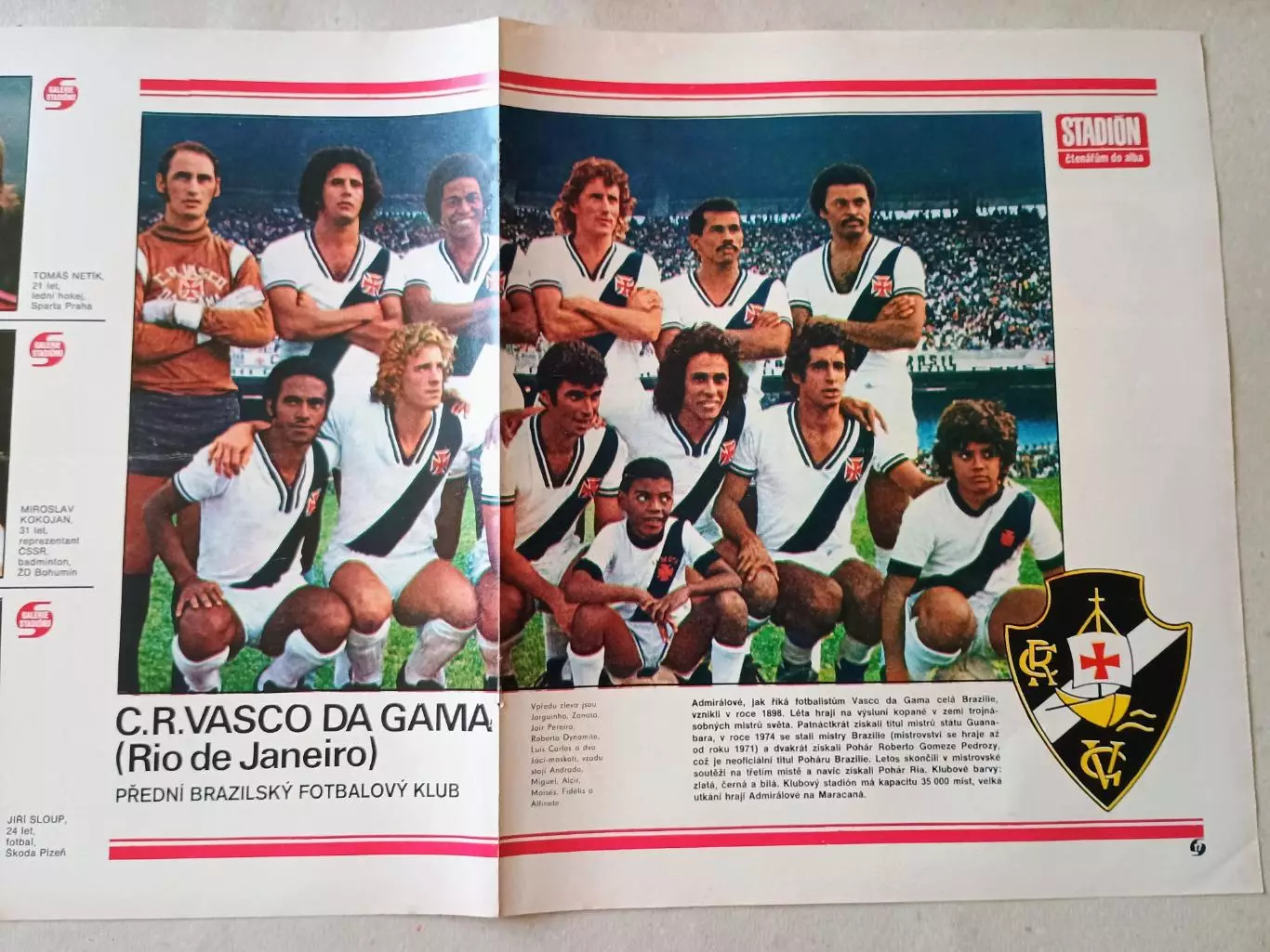 Плакат из журнала Стадион- Vasco da Gama 3