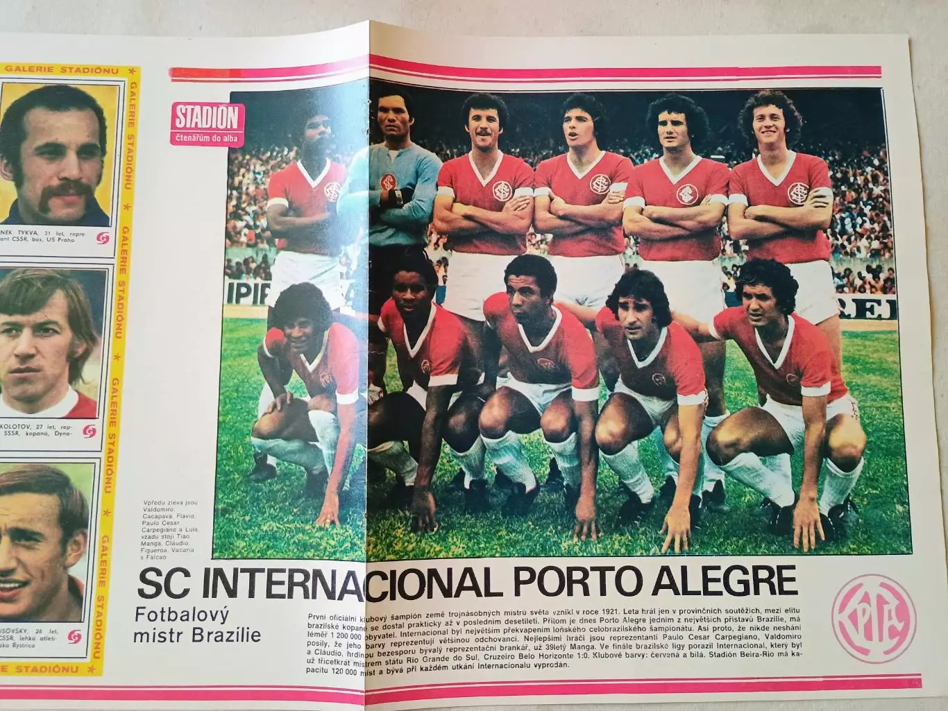 Плакат из журнала Стадион- Porto Alegre