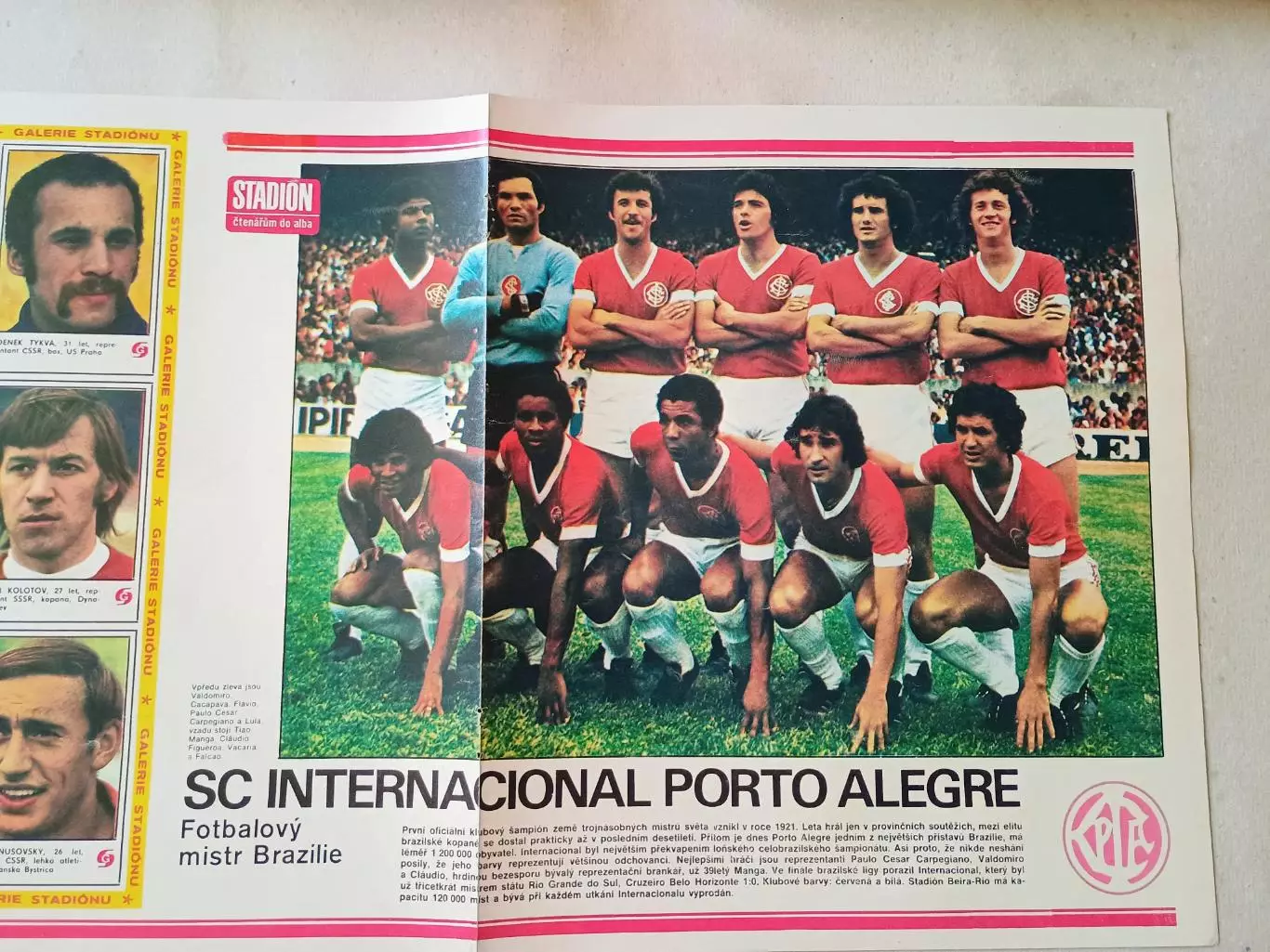 Плакат из журнала Стадион- Porto Alegre 2