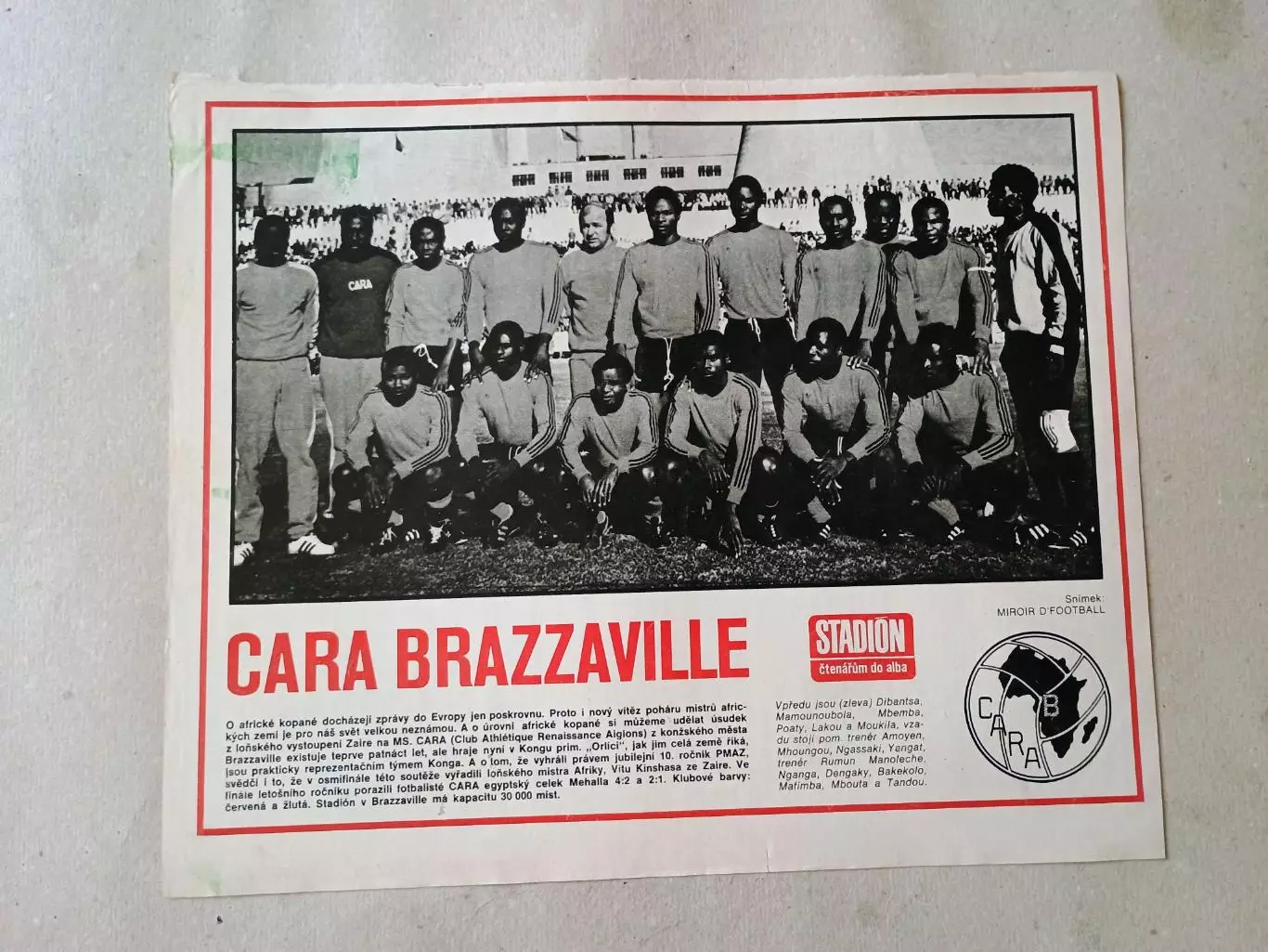 Плакат из журнала Стадион- Brazzaville 2