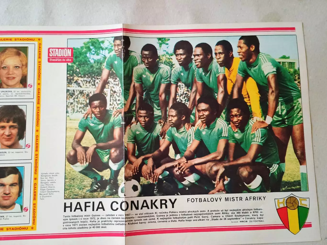 Плакат из журнала Стадион- Conakry