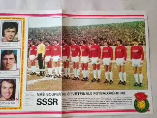 Плакат из журнала Стадион- CCCP 9