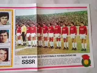 Плакат из журнала Стадион- CCCP 10