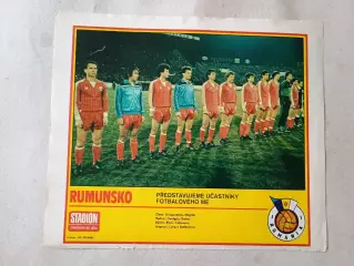 Плакат из журнала Стадион- Rumunsko 2