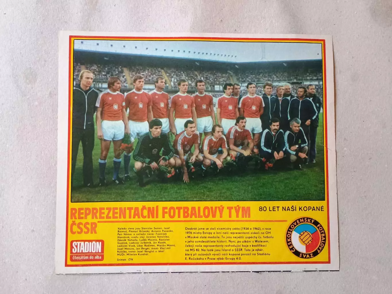 Плакат из журнала Стадион- CSSR 2