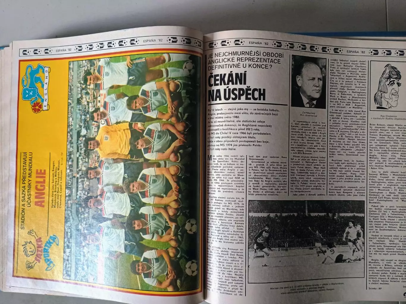 Журнал Стадион 1982 г. в 2-х книгах. 3