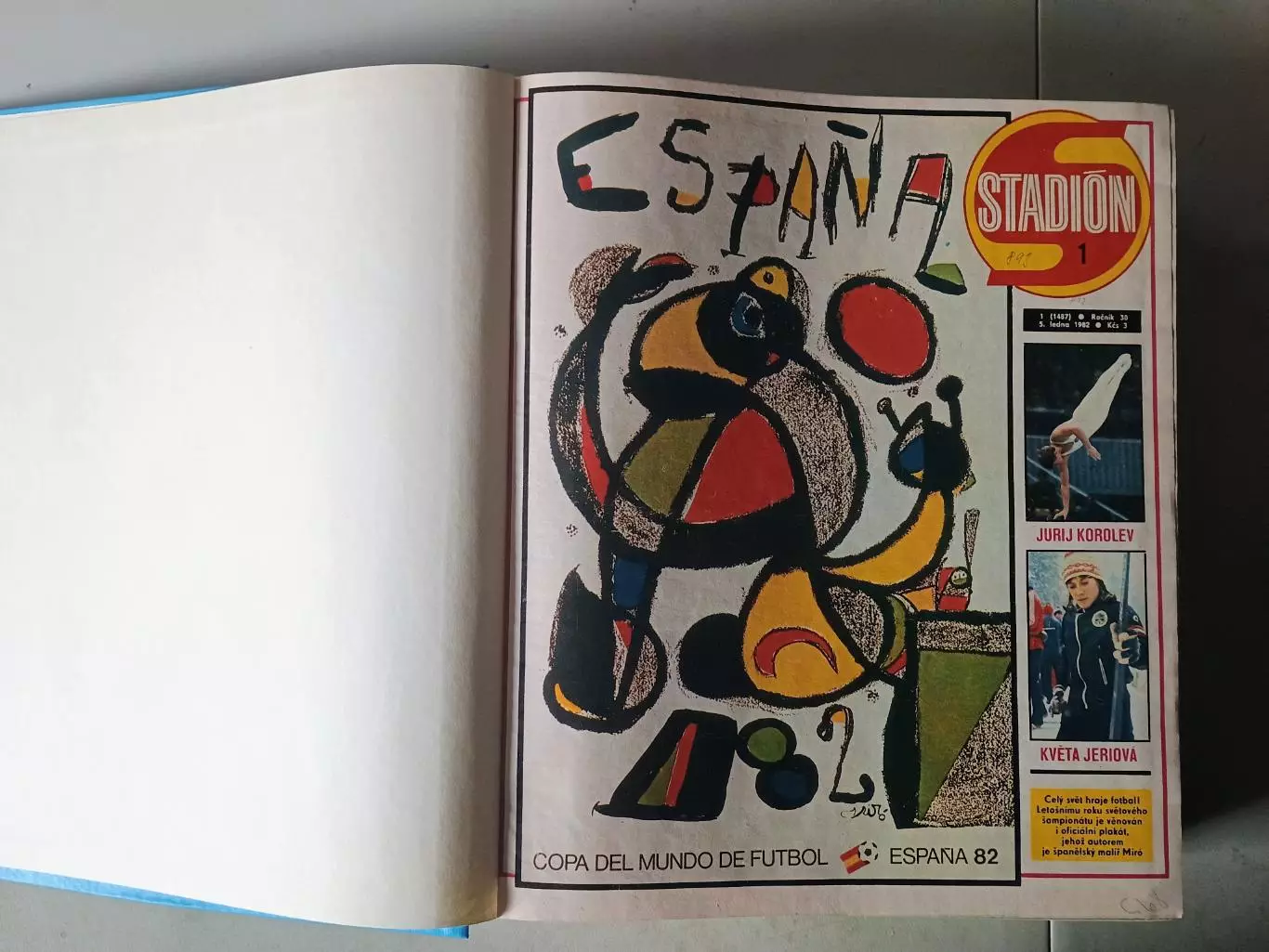 Журнал Стадион 1982 г. в 2-х книгах. 1